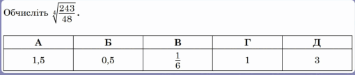 0900d6e5-29c6-510x109.png