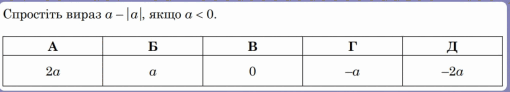 0900d6hm-b7f5-510x92.png