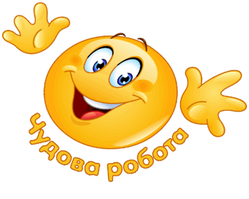 0900d6x4-6919-350x280.png