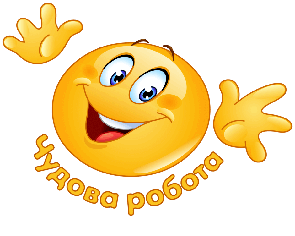 0900d6x4-6919-940x751.png