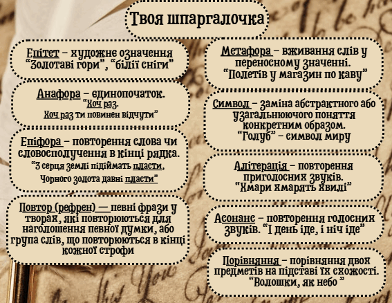 0900d70h-608c-703x543.png