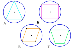 0900d729-5bed-262x169.png