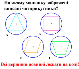 0900d73e-5f6b-278x242.png