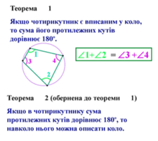 0900d74c-907d-225x201.png