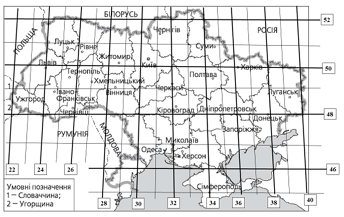 0900d7gd-dee9-686x432.png