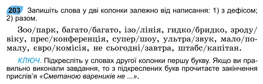0900d9jm-cf64-882x284.png