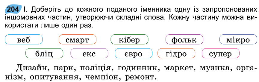 0900d9l9-c390-865x274.png