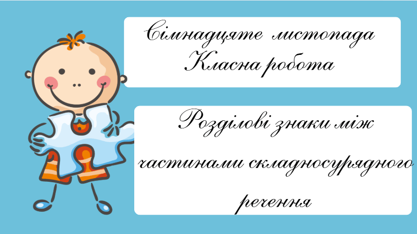 0900da3w-f8a6-820x461.png