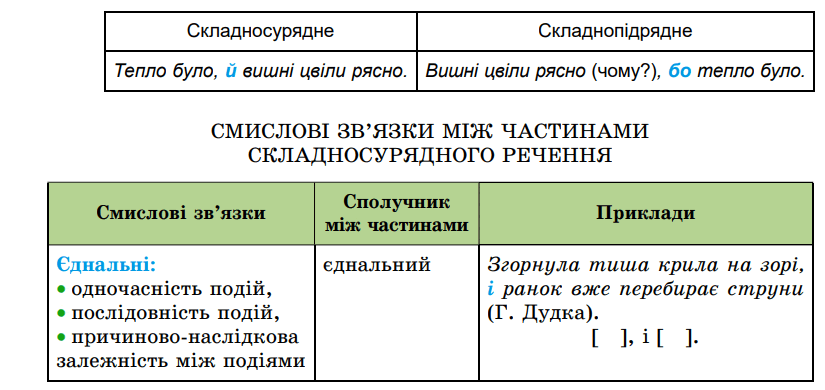 0900da6a-17a7-825x390.png