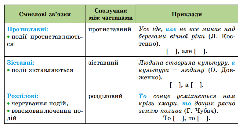 0900da6e-38ca-796x418.png