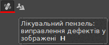 0900dapw-cdcc-216x91.png