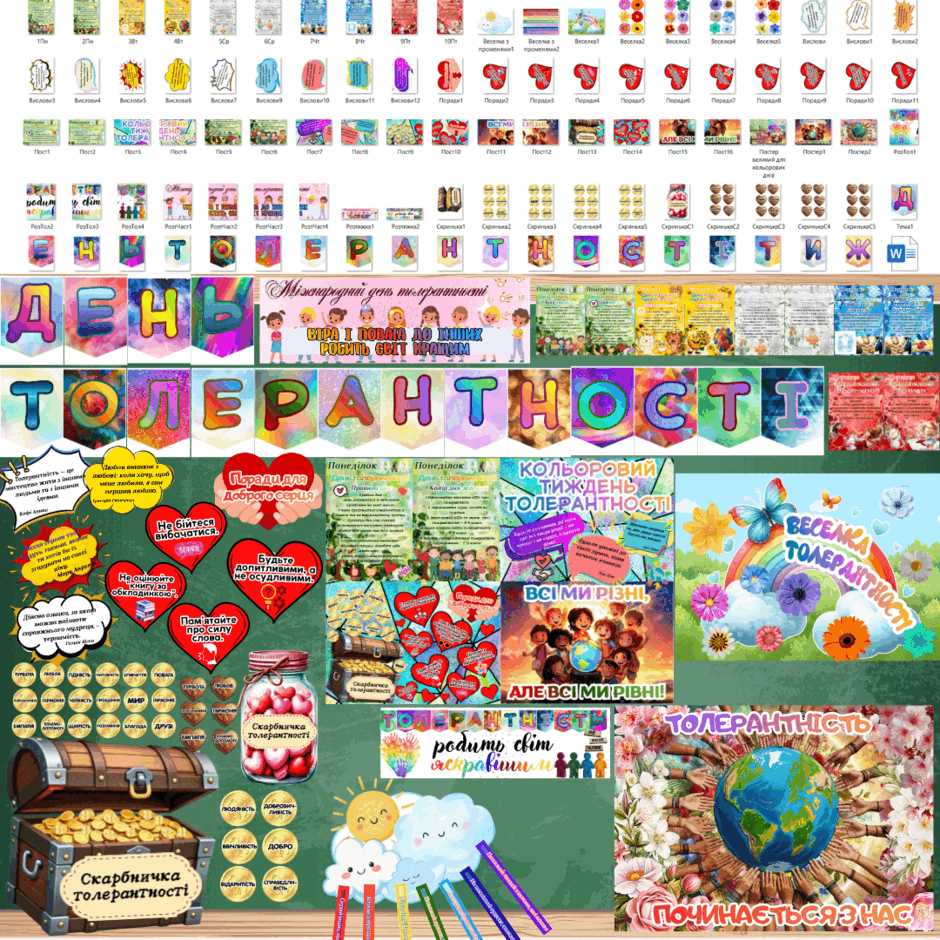 0900db7b-0213-940x940.png