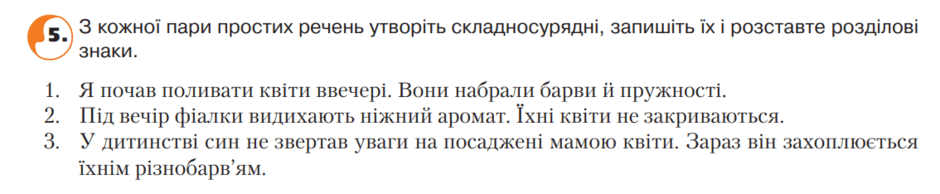 0900db7f-e1d0-940x194.png