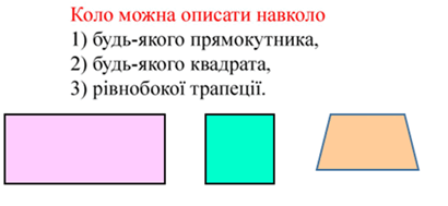 0900dbqz-7766-410x189.png