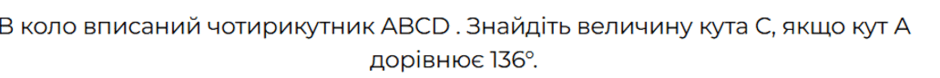 0900dcl0-864e-940x78.png