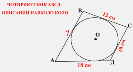 0900dcm4-4bf2-461x250.png