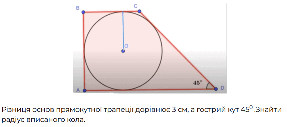 0900dcq4-d5be-922x407.png