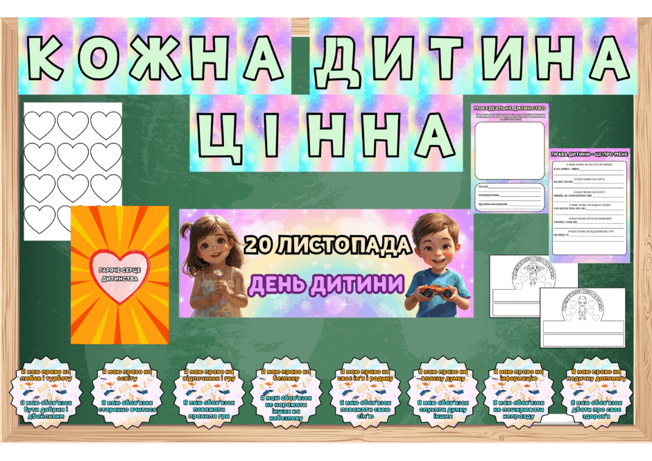 0900ddr2-dca7-940x665.png