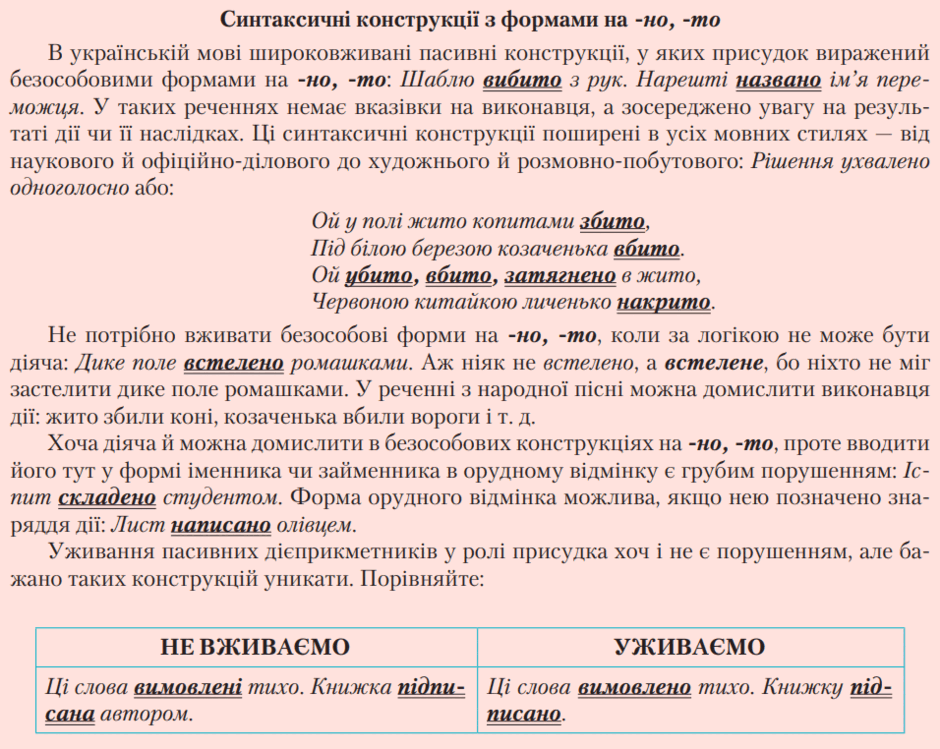 0900ddvl-298e-940x749.png