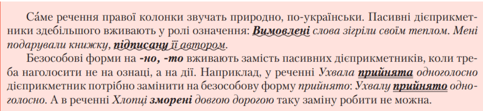 0900ddwd-3da8-940x216.png