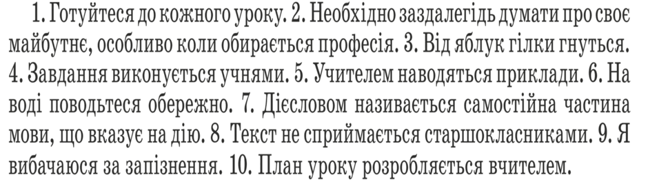0900de0i-8735-940x270.png