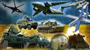 Озброєння та військова техніка, класифікація та будова вогнепальної зброї, заходи безпеки при поводженні зі зброєю
