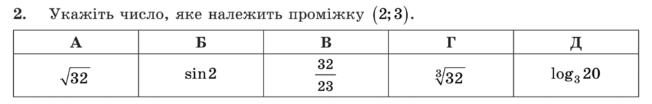 0900de7l-0890-940x151.png