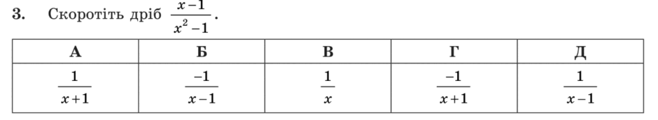 0900de8h-b01a-940x172.png