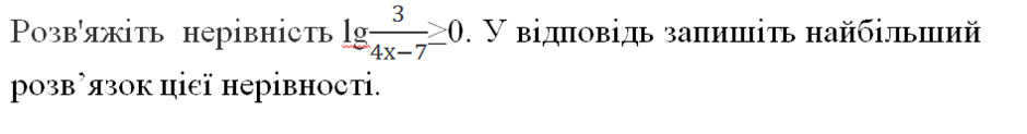 0900demm-51ed-940x123.png