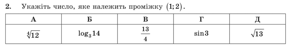 0900df1d-7c11-940x153.png