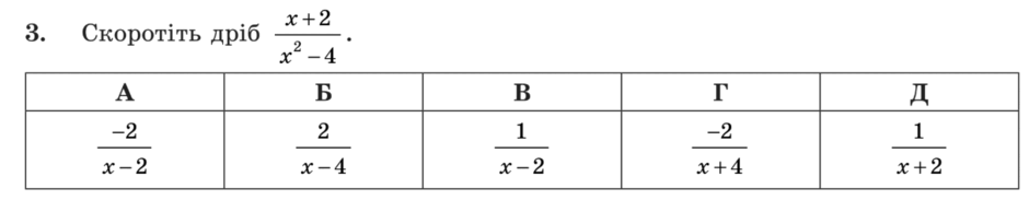 0900df1n-937b-940x183.png