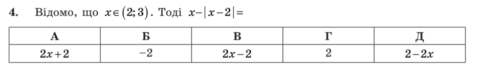 0900df28-3b7e-940x137.png