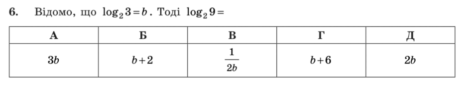 0900df3e-b71a-940x181.png