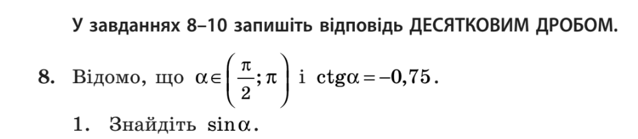 0900df6a-8480-931x204.png