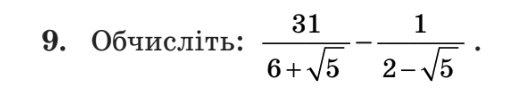 0900df6n-649e-513x100.png