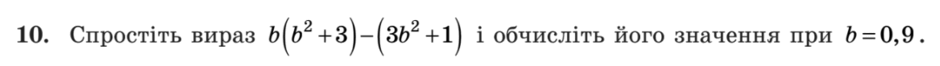 0900df73-065b-940x66.png