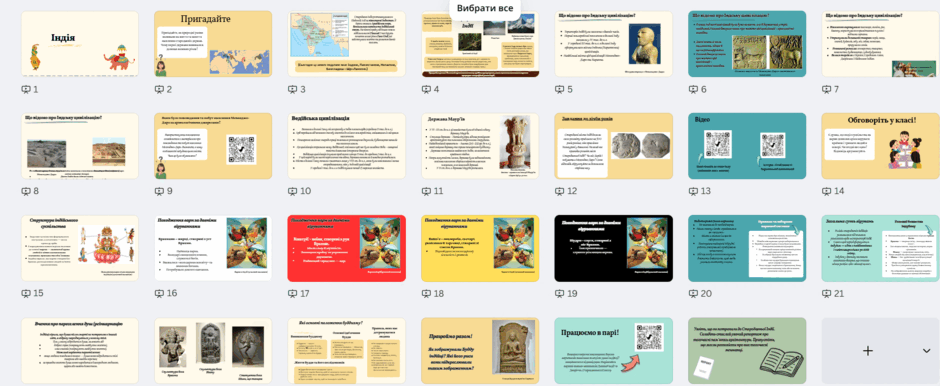 0900dg0d-e6c8-940x386.png
