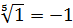 0900dg70-e615-118x45.png
