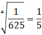 0900dg7m-d145-82x69.png