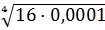 0900dg8t-fc7b-123x35.png