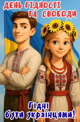 0900dgce-7222-260x397.png