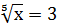 0900dgey-9c60-58x27.png
