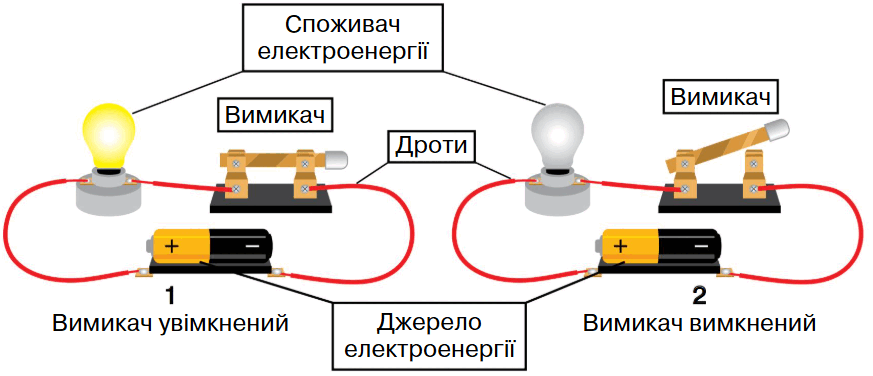 0900dhbu-0e4b-873x376.png