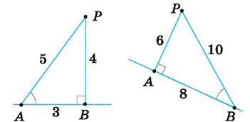 0900dhnx-e5f0-351x171.png