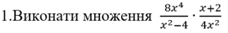 0900dhv2-a6f3-324x48.png