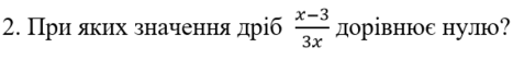 0900dhvg-d8d6-477x54.png