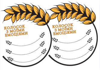 0900diz1-3831-332x231.png
