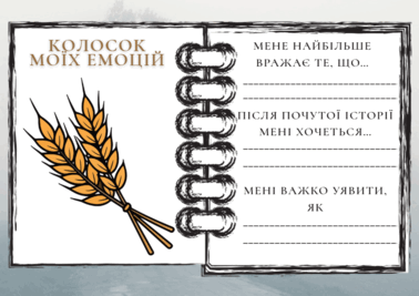 0900diz2-d83e-378x267.png