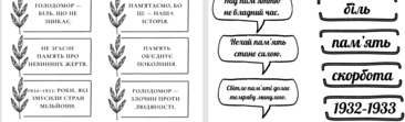 0900dj5y-02a3-366x111.png