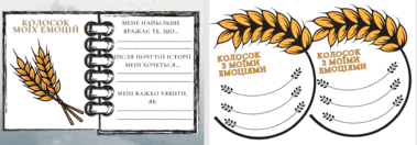 0900dj60-5c70-379x132.png